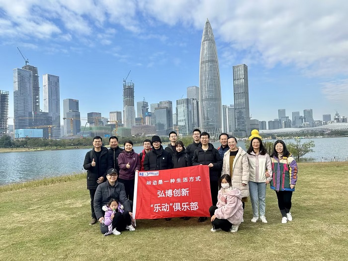 弘博创新产品经理+数据治理深圳湾徒步活动，一路分享，一路美景