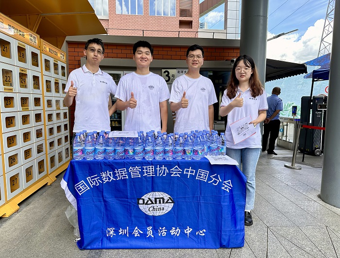 CDGA、CDGP、CDAM考试如期至，弘博创新送考活动伴您行