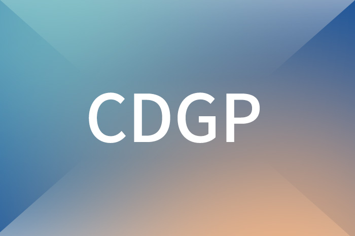 2024年12月武汉、济南、深圳CDGP数据治理专家认证报名，值得