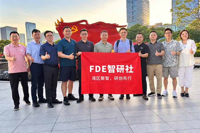 FDE智研社第2期沙龙|FDE如何让AI落到企业的真实经营中